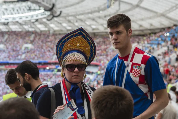 Moskwa Rosja Lipca 2018 Fifa World Cup 2018 Fani Piłki — Zdjęcie stockowe