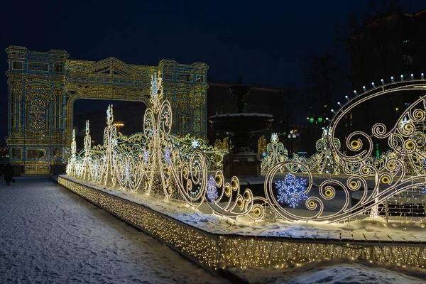 Vánoční Světelné Dekorace Centra Města — Stock fotografie