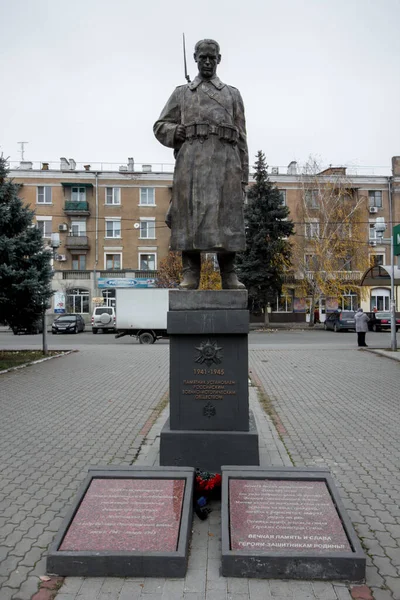 Mineralnye Vody Russie 2017 Monument Soldat Libérateur Situé Sur Place — Photo