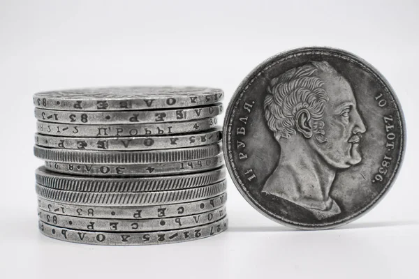Alte Münzen Aus Dem Zaristischen Russland — Stockfoto