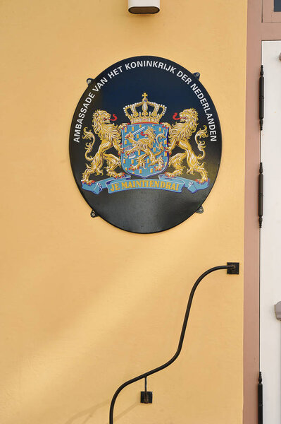 Tallinn, Estonia - 06 May 2018: coat of arms of the Netherlands at the Embassy of the Netherlands in Tallinn