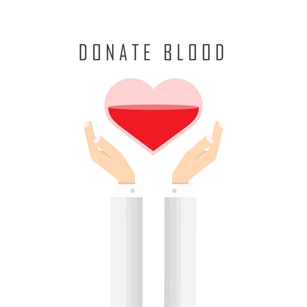 血の概念を寄付します 血寄付公共サービス広告のロゴ 手と血液と心臓 イラストとベクター デザイン — ストックベクタ