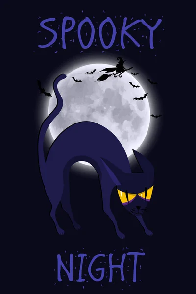 Halloween Vector Poster Banner Flyer Halloween Sjabloon Griezelige Kat Objecten — Stockvector