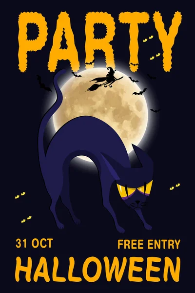 Cartaz Vetor Halloween Banner Folheto Modelo Halloween Gato Assustador Objetos — Vetor de Stock