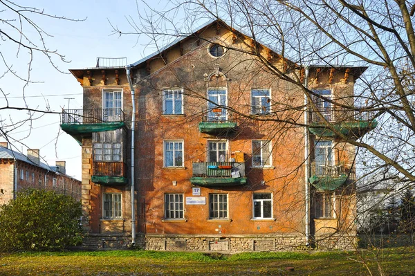 San Pietroburgo Russia Ottobre 2018 Edificio Residenziale Degli Anni Costruito — Foto Stock