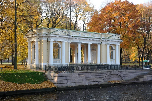 Saint Pétersbourg Russie Octobre 2018 Pavillon Carlo Rossi Dans Jardin — Photo