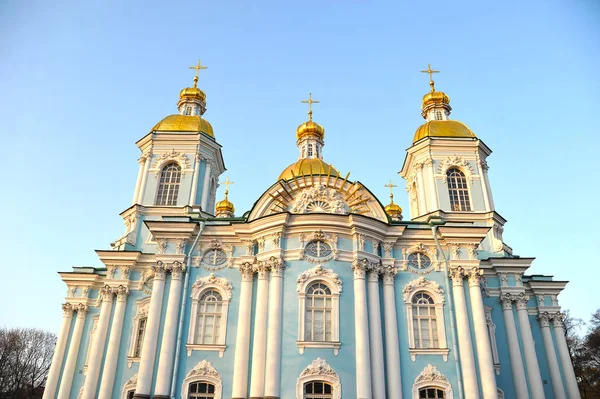 Vista Cúpula Catedral San Nicolás San Petersburgo — Foto de Stock