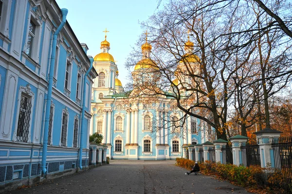 San Petersburgo Rusia Octubre 2018 Vista Cúpula Catedral San Nicolás — Foto de Stock