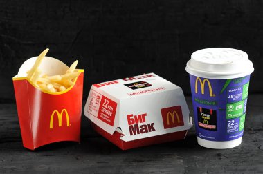 Saint Petersburg, Rusya - 4 Aralık 2018: Mcdonald'ın tekel promosyon üzerinden bigmac öğle yemeği