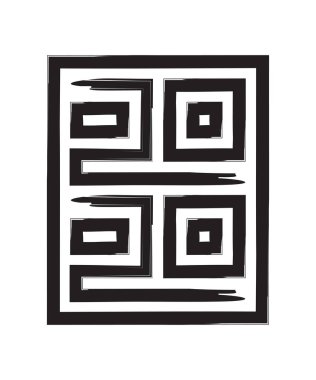 Siyah metin logo 2020 mutlu yeni yıl soyut kart satırı tasarım şablonu