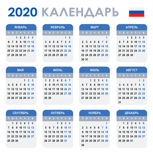 Rosyjska Wersja Kalendarza 2020 Tydzień Rozpoczyna Się Poniedziałek Podstawowe Siatki — Wektor stockowy