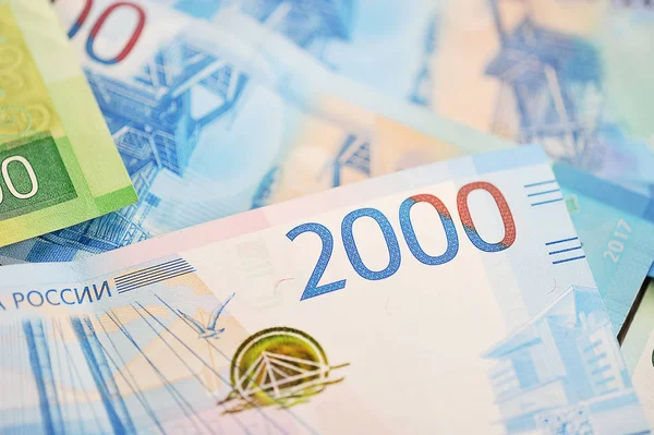 New Bank Notes 2000 200 Russian Rubles Financial Background — Stock Photo, Image