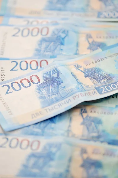 Novas Notas Banco 2000 Rublos Russos Fundo Financeiro — Fotografia de Stock
