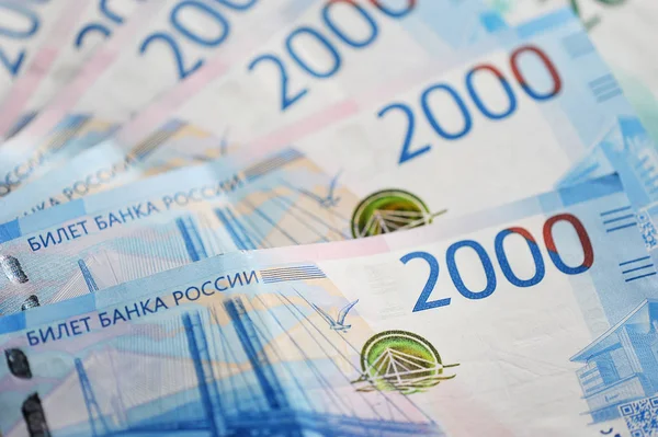 New Bank Notes 2000 Russian Rubles Financial Background — Stock Photo, Image