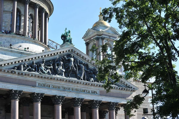 Szentpétervár Oroszország 2020 Július Kilátás Szent Izsák Katedrális Kupolájára Szentpéterváron — Stock Fotó