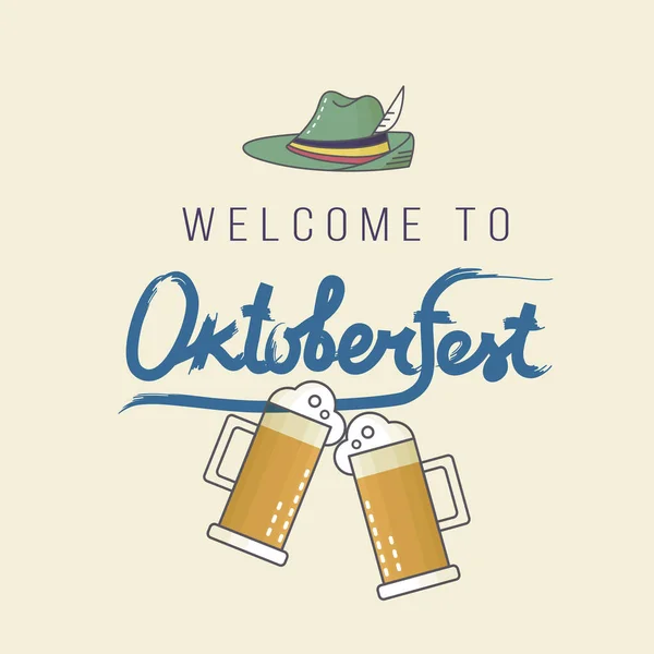 オクトーバーフェストのためのアイコンのセット オクトーバーフェストのロゴのレタリング ビールマグカップ プレッツェル ソーセージ ドイツの帽子 漫画スタイルのアイコン — ストックベクタ