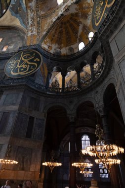 Aya Sofia, İstanbul, Türkiye 14.10.2019