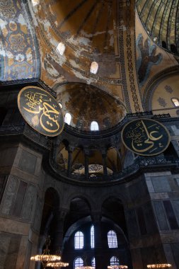 Aya Sofia, İstanbul, Türkiye 14.10.2019