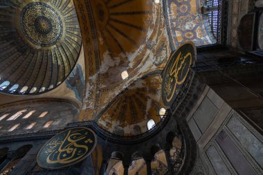 Aya Sofia, İstanbul, Türkiye 14.10.2019