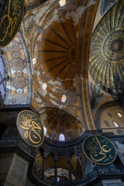 Aya Sofia, İstanbul, Türkiye 14.10.2019