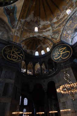 Aya Sofia, İstanbul, Türkiye 14.10.2019