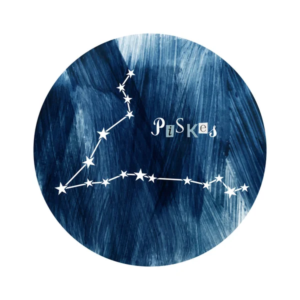 Stjärnbilden Fiskarna stjärntecken — Stock vektor