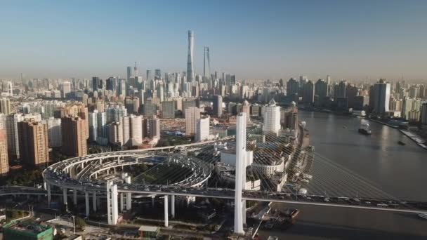 Luftbild Von Shanghai Morgen — Stockvideo