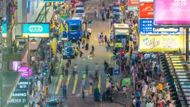 Hong Kong Kína Június 2017 Timelapse Videó Gyalogosok Forgalmas Helyen — Stock videók