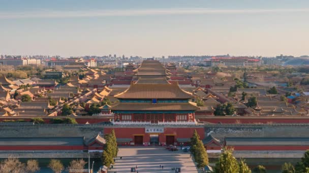 Peking Čína Březen 2018 Timelapse Video Zakázaného Města Pekingu Dne — Stock video