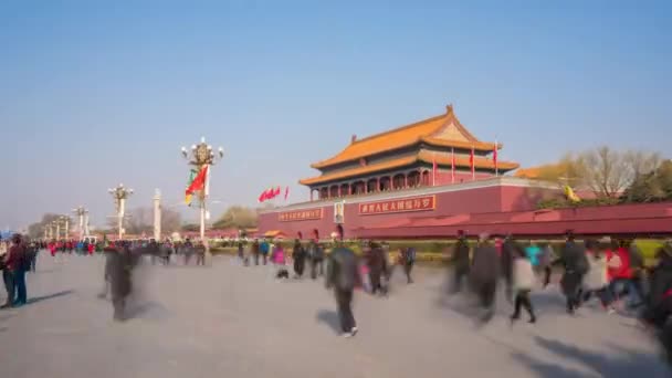 2018年3月22日 Hyperlapse 视频天安门在北京 也称为天堂和平之门 — 图库视频影像