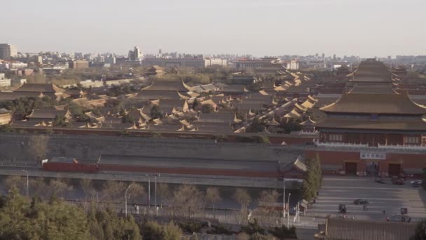 Beijing China Mar 2018 Panning Shot Forbidden City Beijing Day — Stock Video