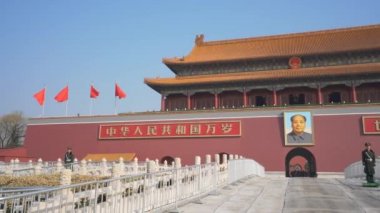 Beijing, Çin - Mar 22, göksel barış kapısı olarak da adlandırılan Pekin'de Tiananmen görüntüsünü kaydırma 2018:4 k