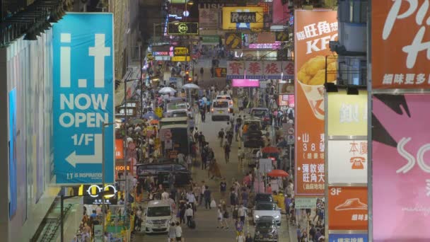 Hong Kong China Jun 2017 Video Van Voetgangers Een Drukke — Stockvideo