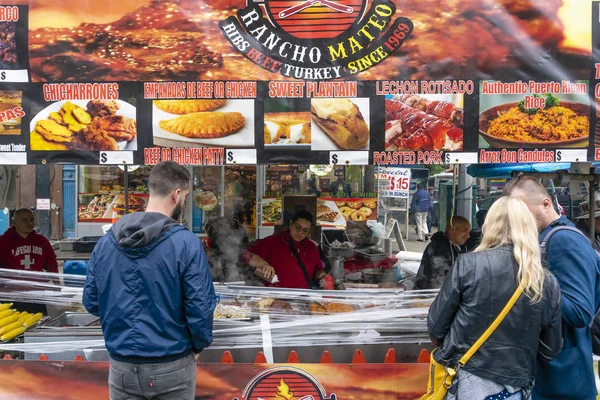 Vendedor de comida en Ciudad de Nueva York —  Fotos de Stock