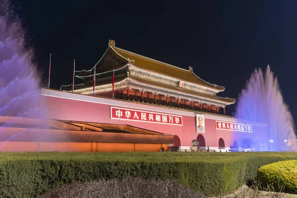 Hemelse vrede in Peking bij nacht — Stockfoto