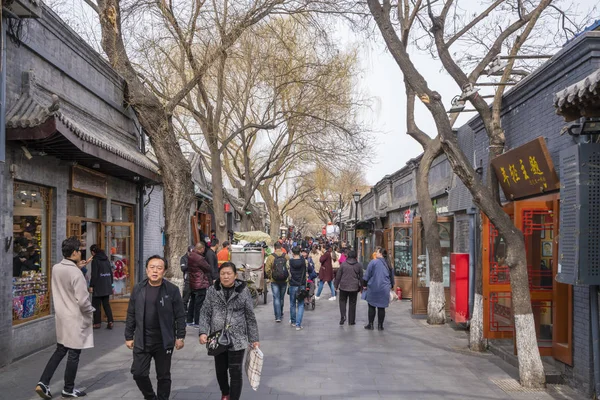 Traditional hutong in Beijing — Stock Photo, Image