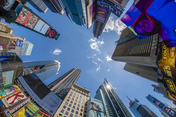 Times Meydanı New York 'ta