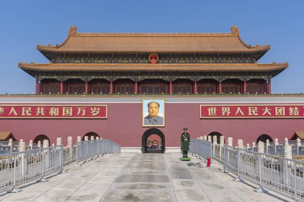 Hemelse vrede in Peking — Stockfoto