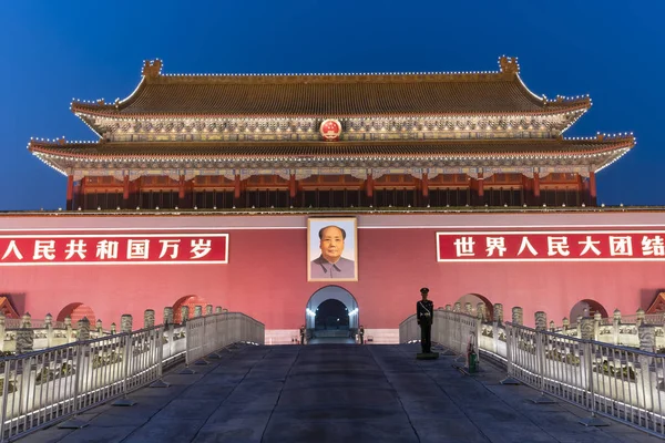 Hemelse vrede in Peking bij nacht — Stockfoto