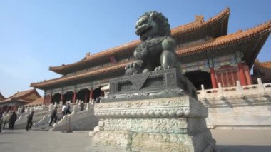 Beijing, Çin - Mar 16, Pekin Yasak Şehir görüntüsünü taşıma 2018:4 k