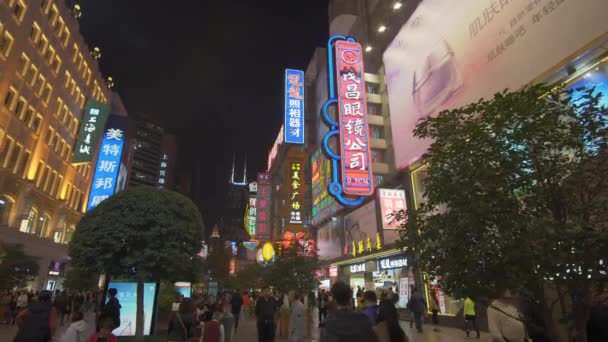 Xangai China Nov 2017 Garimpando Tiro Pessoas Estrada Nanjing Rua — Vídeo de Stock