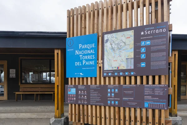 Sign at the entrance of Torres del Paine National Park — Stock Photo, Image