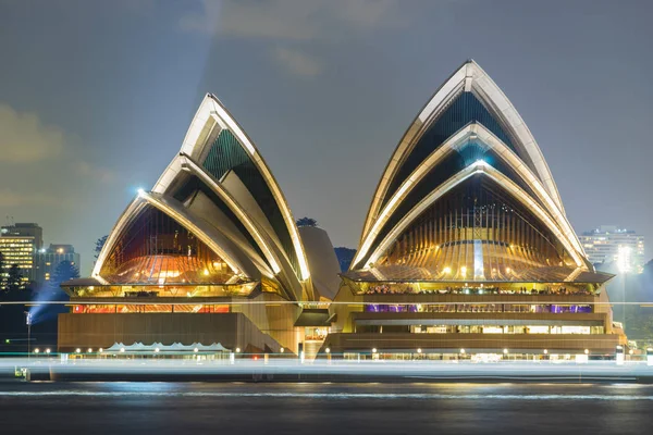 Opéra de Sydney la nuit — Photo