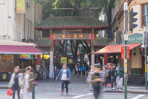 Προβολή των ατόμων που επισκέπτονται το Chinatown στο Σίδνεϊ — Φωτογραφία Αρχείου