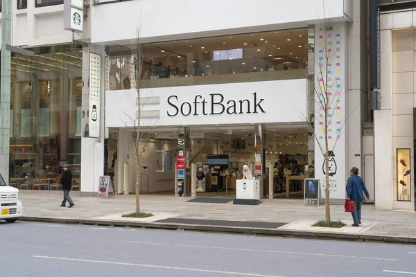 Obchod s Softbank v Tokiu, Japonsko — Stock fotografie