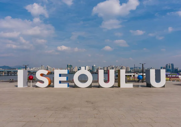 ソウル私は韓国のU彫刻 — ストック写真