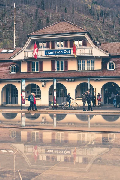 Σιδηροδρομικός σταθμός Interlaken Ost — Φωτογραφία Αρχείου