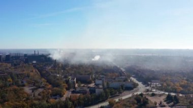 Şehrin Metalurji tesisi