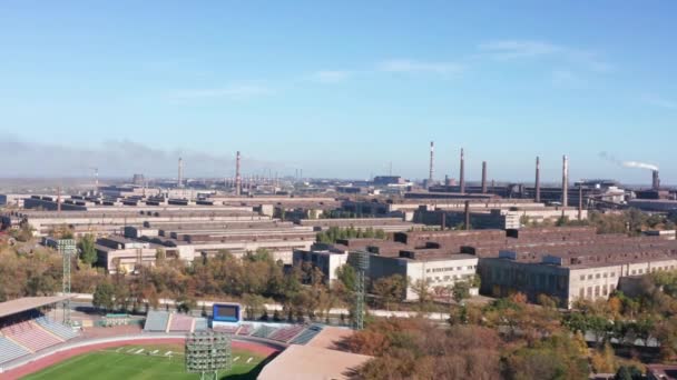 Aerial View Buildings Industrial Enterprise City — Stock Video