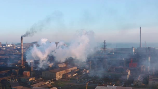 White Smoke Chimney Aerial View Metallurgical Plant — Stock Video